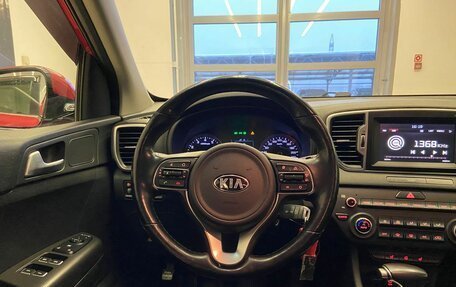 KIA Sportage IV рестайлинг, 2018 год, 2 400 000 рублей, 9 фотография