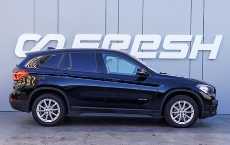 BMW X1, 2017 год, 2 300 000 рублей, 5 фотография