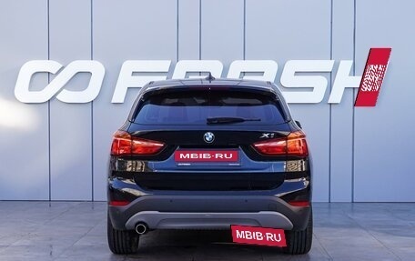 BMW X1, 2017 год, 2 300 000 рублей, 4 фотография