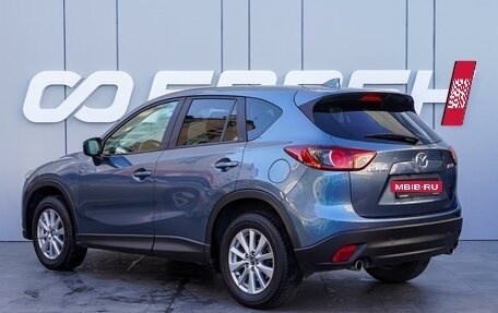 Mazda CX-5 II, 2016 год, 2 360 000 рублей, 2 фотография