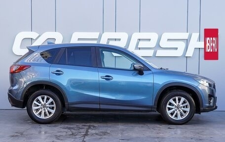 Mazda CX-5 II, 2016 год, 2 360 000 рублей, 5 фотография