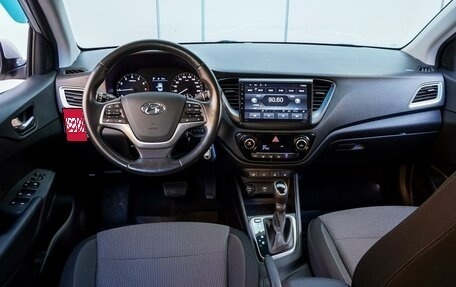 Hyundai Solaris II рестайлинг, 2019 год, 1 540 000 рублей, 6 фотография