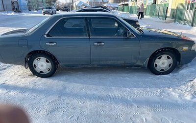 Nissan Laurel VIII, 1993 год, 270 000 рублей, 1 фотография