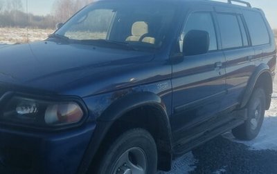 Mitsubishi Montero Sport, 2001 год, 610 000 рублей, 1 фотография