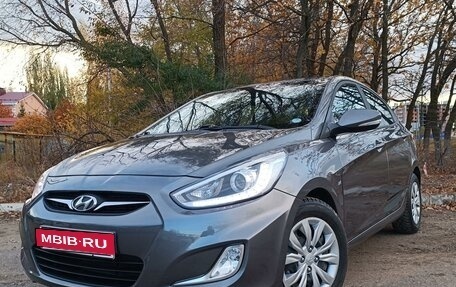 Hyundai Solaris II рестайлинг, 2014 год, 1 100 000 рублей, 1 фотография