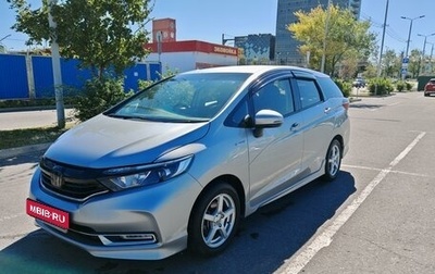 Honda Shuttle II, 2019 год, 1 430 000 рублей, 1 фотография