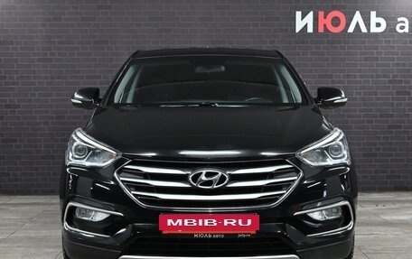 Hyundai Santa Fe III рестайлинг, 2016 год, 2 390 000 рублей, 2 фотография