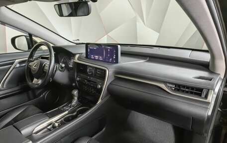 Lexus RX IV рестайлинг, 2020 год, 5 499 000 рублей, 11 фотография