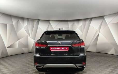 Lexus RX IV рестайлинг, 2020 год, 5 499 000 рублей, 8 фотография