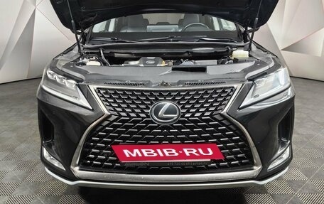 Lexus RX IV рестайлинг, 2020 год, 5 499 000 рублей, 19 фотография