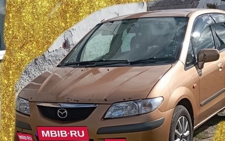 Mazda Premacy III, 1999 год, 420 000 рублей, 1 фотография