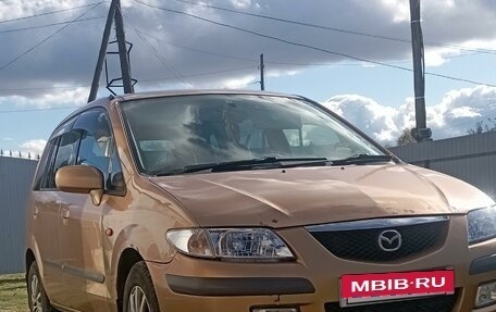 Mazda Premacy III, 1999 год, 420 000 рублей, 9 фотография