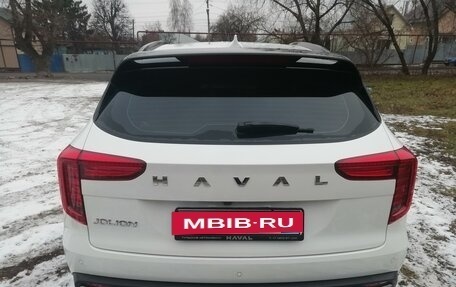 Haval Jolion, 2024 год, 2 200 000 рублей, 4 фотография