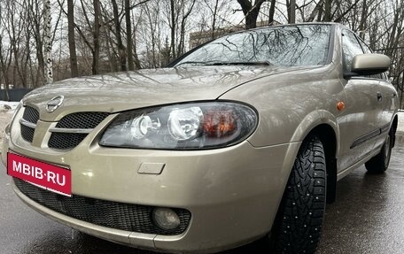 Nissan Almera, 2004 год, 649 000 рублей, 1 фотография