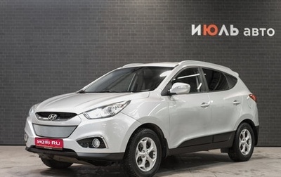 Hyundai ix35 I рестайлинг, 2012 год, 1 550 000 рублей, 1 фотография