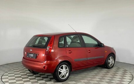 Ford Fiesta, 2008 год, 487 000 рублей, 5 фотография