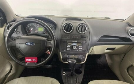 Ford Fiesta, 2008 год, 487 000 рублей, 14 фотография