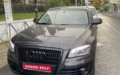 Audi Q5, 2010 год, 1 500 000 рублей, 1 фотография