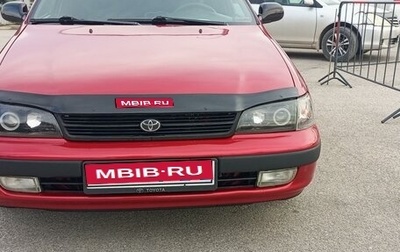 Toyota Carina E, 1995 год, 450 000 рублей, 1 фотография