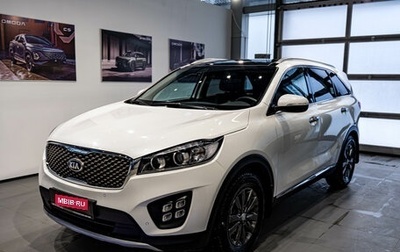 KIA Sorento III Prime рестайлинг, 2016 год, 2 599 000 рублей, 1 фотография