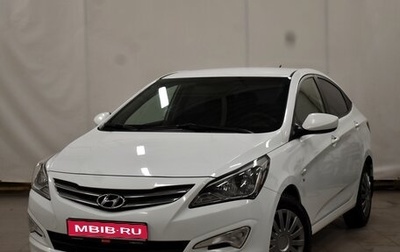 Hyundai Solaris II рестайлинг, 2016 год, 1 195 000 рублей, 1 фотография