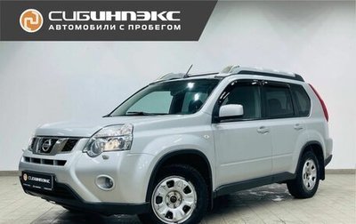 Nissan X-Trail, 2012 год, 1 450 000 рублей, 1 фотография