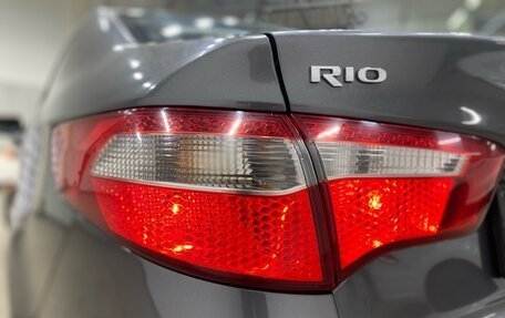 KIA Rio III рестайлинг, 2014 год, 899 000 рублей, 17 фотография