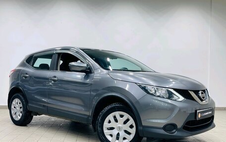 Nissan Qashqai, 2017 год, 1 780 000 рублей, 2 фотография