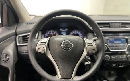 Nissan Qashqai, 2017 год, 1 780 000 рублей, 12 фотография