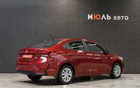 Hyundai Solaris II рестайлинг, 2018 год, 1 429 000 рублей, 6 фотография