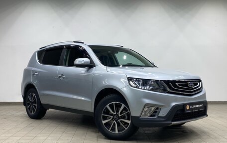 Geely Emgrand X7 I, 2019 год, 1 480 000 рублей, 2 фотография