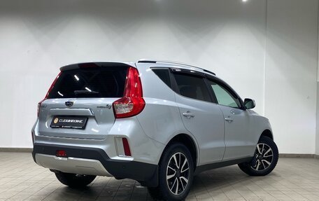 Geely Emgrand X7 I, 2019 год, 1 480 000 рублей, 4 фотография