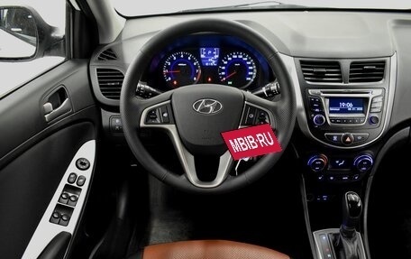 Hyundai Solaris II рестайлинг, 2016 год, 1 195 000 рублей, 7 фотография