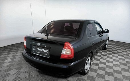 Hyundai Accent II, 2006 год, 280 000 рублей, 6 фотография