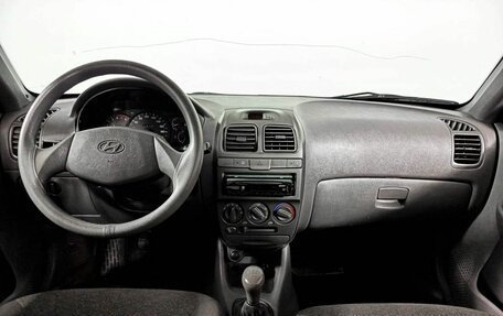 Hyundai Accent II, 2006 год, 280 000 рублей, 17 фотография