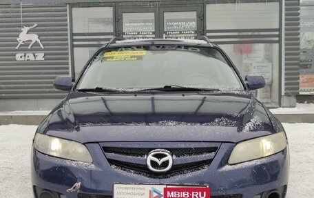 Mazda 6, 2006 год, 600 000 рублей, 16 фотография