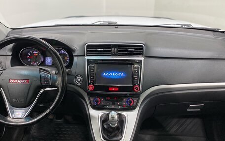 Haval H6, 2017 год, 1 480 000 рублей, 8 фотография