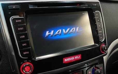 Haval H6, 2017 год, 1 480 000 рублей, 13 фотография