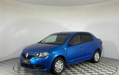 Renault Logan II, 2014 год, 533 000 рублей, 1 фотография