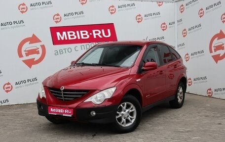 SsangYong Actyon II рестайлинг, 2007 год, 709 000 рублей, 1 фотография