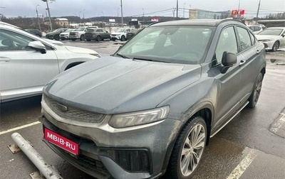 Geely Tugella FY11, 2023 год, 3 099 000 рублей, 1 фотография