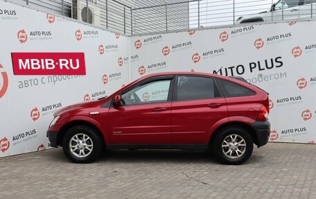 SsangYong Actyon II рестайлинг, 2007 год, 709 000 рублей, 6 фотография