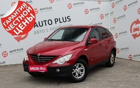 SsangYong Actyon II рестайлинг, 2007 год, 709 000 рублей, 2 фотография