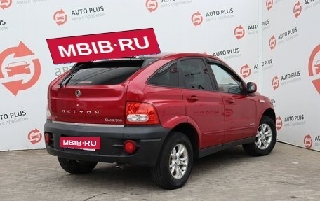 SsangYong Actyon II рестайлинг, 2007 год, 709 000 рублей, 4 фотография