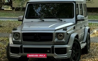 Mercedes-Benz G-Класс W463 рестайлинг _ii, 2006 год, 4 500 000 рублей, 1 фотография