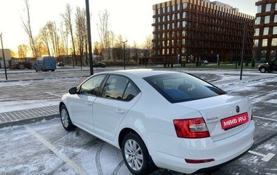 Skoda Octavia, 2015 год, 675 000 рублей, 1 фотография