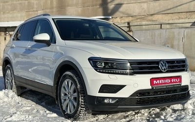 Volkswagen Tiguan II, 2018 год, 3 169 990 рублей, 1 фотография