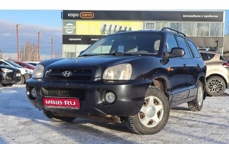 Hyundai Santa Fe Classic, 2008 год, 600 000 рублей, 1 фотография