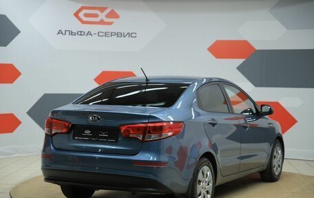 KIA Rio III рестайлинг, 2015 год, 1 050 000 рублей, 1 фотография