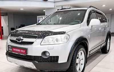 Chevrolet Captiva I, 2007 год, 650 000 рублей, 1 фотография